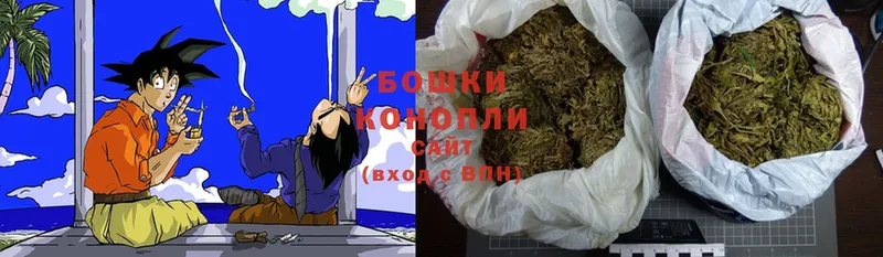 Купить наркотик Усолье-Сибирское ГАШИШ  Cocaine  Меф  Alpha PVP  Конопля 