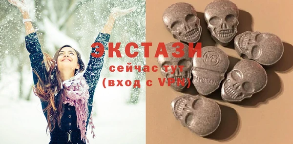 MESCALINE Богородицк